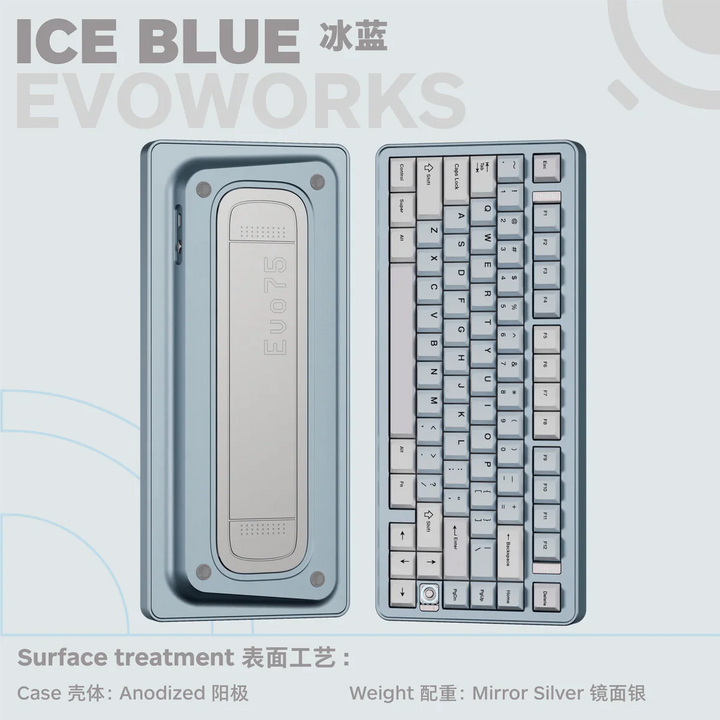 QWERTYKEYS EVO75 MECHANICAL KEYBOARD
