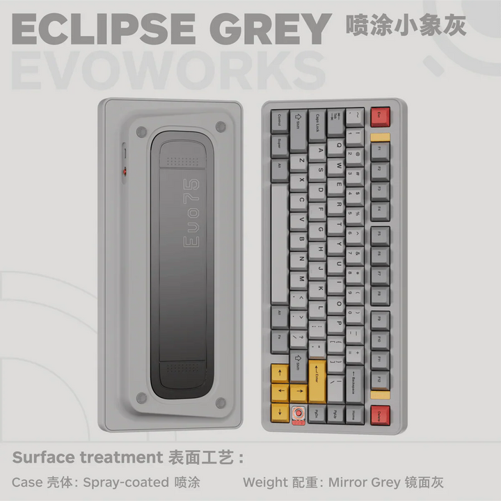 QWERTYKEYS EVO75 MECHANICAL KEYBOARD