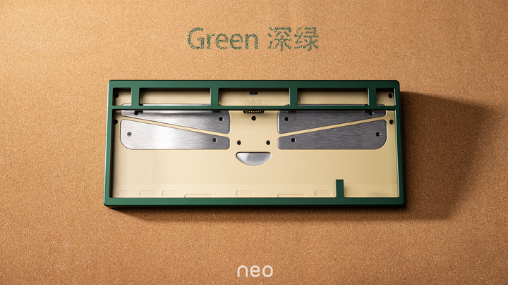 NEO75 CU MECHANICAL KEYBOARD