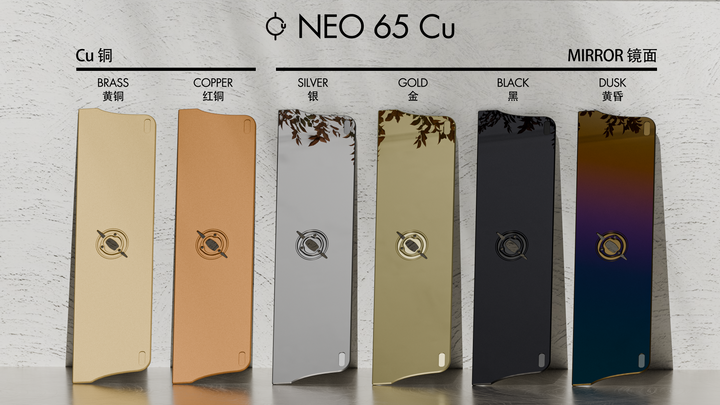 NEO60 CU MECHANICAL KEYBOARD