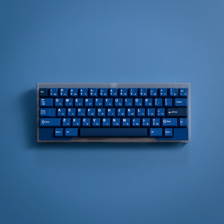 SEBAS R2 TECLADO MECÁNICO KIT