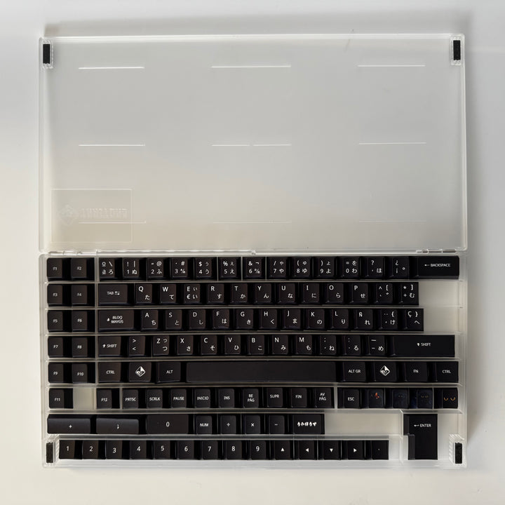 TRAITORS AURORA KEYCAPS