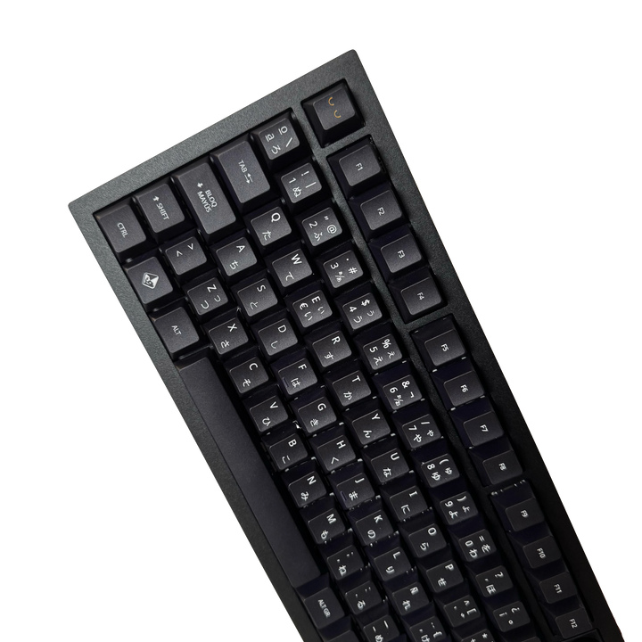 TRAITORS AURORA KEYCAPS