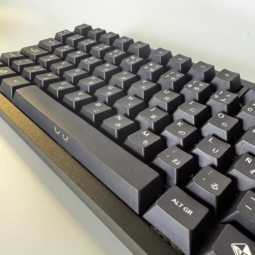 TRAITORS AURORA KEYCAPS