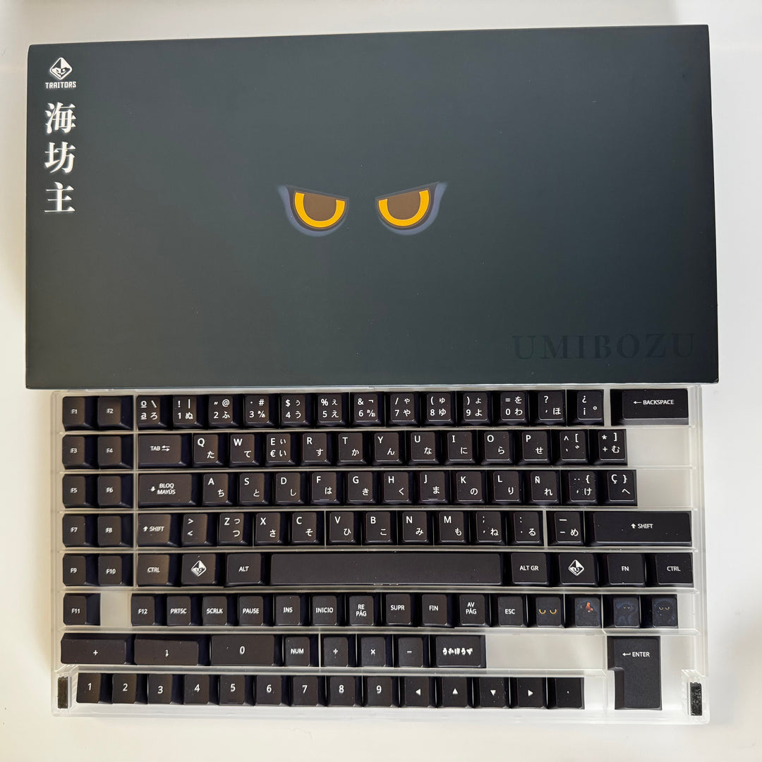 Mechanical keyboard with a black box featuring a logo on a white background