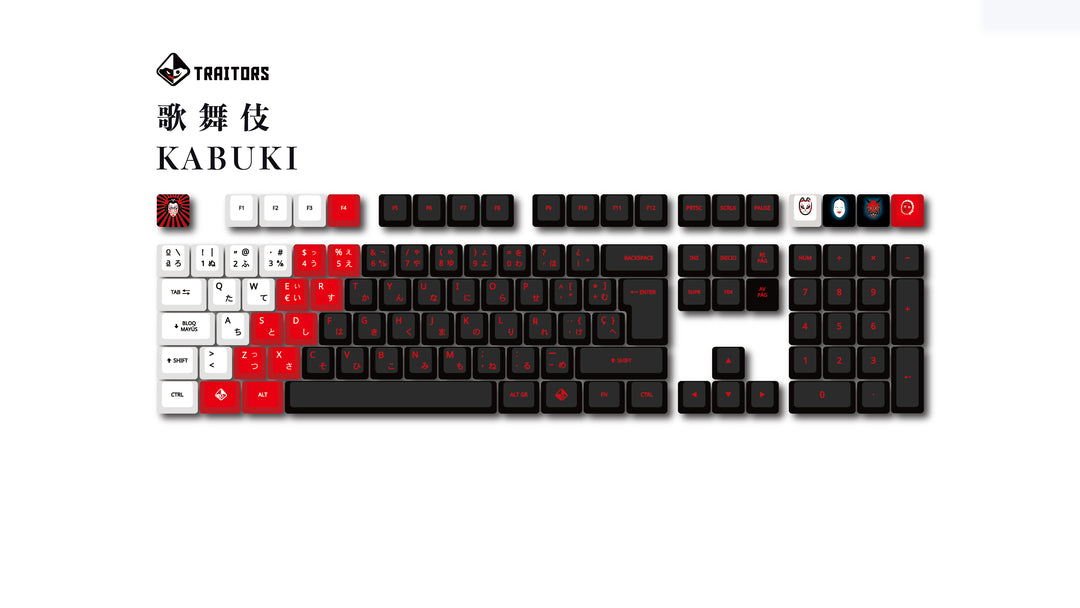 TRAITORS  KABUKI KEYCAPS