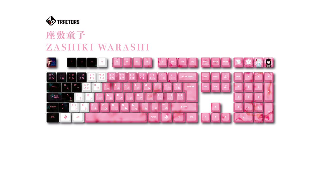 TRAITORS ZASHIKI WARASHI KEYCAPS ISO ES