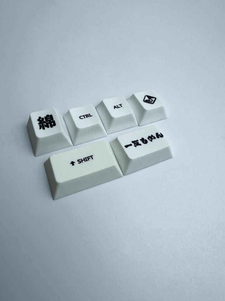 TRAITORS ADD-ON COMPATIBILITY KEYCAPS